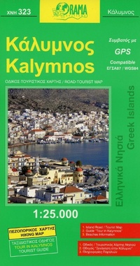 Abbildung von: Kalymnos: 323 - Orama. Nakas Thomas