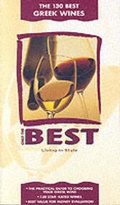 Cover: The 130 Best Greek Wines - Axon Publications,Greece