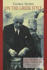 Enlarge image Cover: On the Greek Style - Denise Harvey (Publisher)