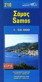Cover: Samos - Road Editions