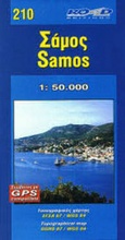 Cover: Samos - Road Editions