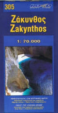 Abbildung von: Map of Zakinthos - Road Editions