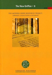 Enlarge image Cover: The Modern Greek Resources Project - American School of Classical Studies at Athens