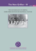 Cover: The Archaeology of Xenitia - American School of Classical Studies at Athens