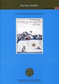 Cover: Mapping Mediterranean Lands - American School of Classical Studies at Athens
