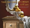 Cover: Take the Taste of Greece with You - Hummingbird International Publications