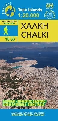 Abbildung von: Chalki 2008 - Anavasi Mountain Editions,Greece