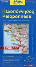 Cover: Peloponnese: 56 - Orama. Nakas Thomas