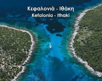 Abbildung von: Cephalonia - Ithaca - As the Seagull Flies 2010 - Anavasi