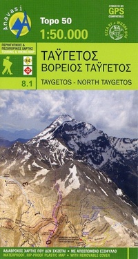 Abbildung von: Mount Taygetos - Taygeots North 2018 - Anavasi