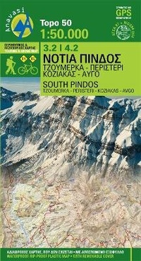 Abbildung von: Pindos South 2019 - Anavasi