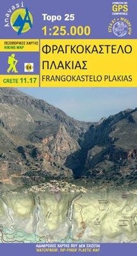 Abbildung von: Fragokastelo - Plakias 2016 - Anavasi