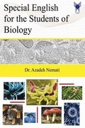 Cover: Special English for the Students of Biology - Islamic Azad University