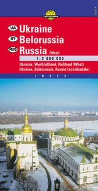 Abbildung von: Ukraine, Belorussia, Russia (West) - Cartographia Kft