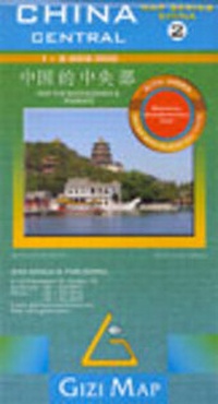 Abbildung von: China Central 2 geographical map: 2 - GiziMap