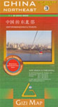 Abbildung von: China North-East 3 geographical map: 3 - GiziMap