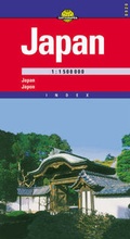 Cover: Japan - Cartographia Kft