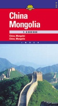Cover: China/Mongolia - Cartographia Kft