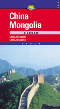 Abbildung von: China/Mongolia - Cartographia Kft