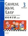 Cover: Chinese Made Easy vol.3 - Workbook - Joint Publishing (Hong Kong) Co Ltd