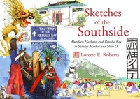 Abbildung von: Sketches of the Southside - Blacksmith Books