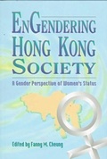 Cover: Engendering Hong Kong Society - The Chinese University Press