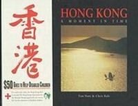 Abbildung von: Hong Kong - The Chinese University Press
