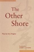 Cover: The Other Shore - The Chinese University Press