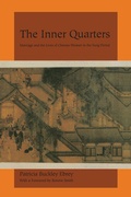 Cover: The Inner Quarters - University of California Press