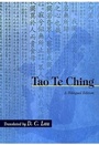 Cover: Tao TE Ching - The Chinese University Press