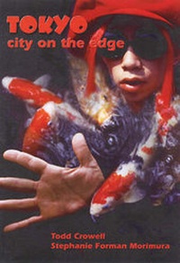 Enlarge image Cover: Tokyo - Asia 2000,Hong Kong