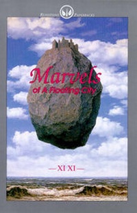 Enlarge image Cover: Marvels of a Floating City - Renditions Press