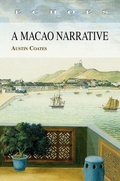 Cover: A Macao Narrative - Hong Kong University Press