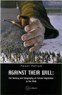 Enlarge image Cover: Against Their Will - Central European University Press