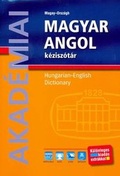 Cover: A Concise Hungarian-English Dictionary - Akademiai Kiado
