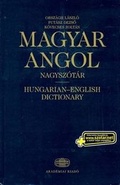 Cover: Hungarian-English Comprehensive Dictionary - Akademiai Kiado