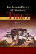 Cover: Population and Society in Contemporary Tibet - Hong Kong University Press