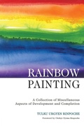 Cover: Rainbow Painting - Rangjung Yeshe Publications,Nepal