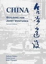 Cover: China - A Religious State - Hong Kong University Press