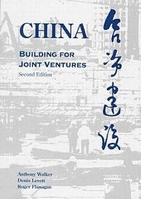 Enlarge image Cover: China - A Religious State - Hong Kong University Press