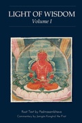 Cover: Light of Wisdom, Volume I - Rangjung Yeshe Publications,Nepal