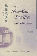 Cover: The New-Year Sacrifice and Other Stories - The Chinese University Press