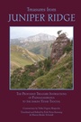 Cover: Treasures from Juniper Ridge - Rangjung Yeshe Publications,Nepal