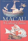 Cover: Macau - Hong Kong University Press