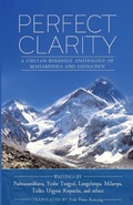 Cover: Perfect Clarity - Rangjung Yeshe Publications,Nepal