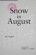 Cover: Snow in August - The Chinese University Press