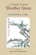 Cover: A Birthday Book for Brother Stone - The Chinese University Press