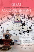 Cover: Great Accomplishment - Rangjung Yeshe Publications,Nepal