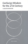 Cover: Confucian Wisdom for the 21st Century - The Chinese University Press