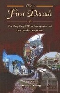 Enlarge image Cover: The First Decade - The Chinese University Press